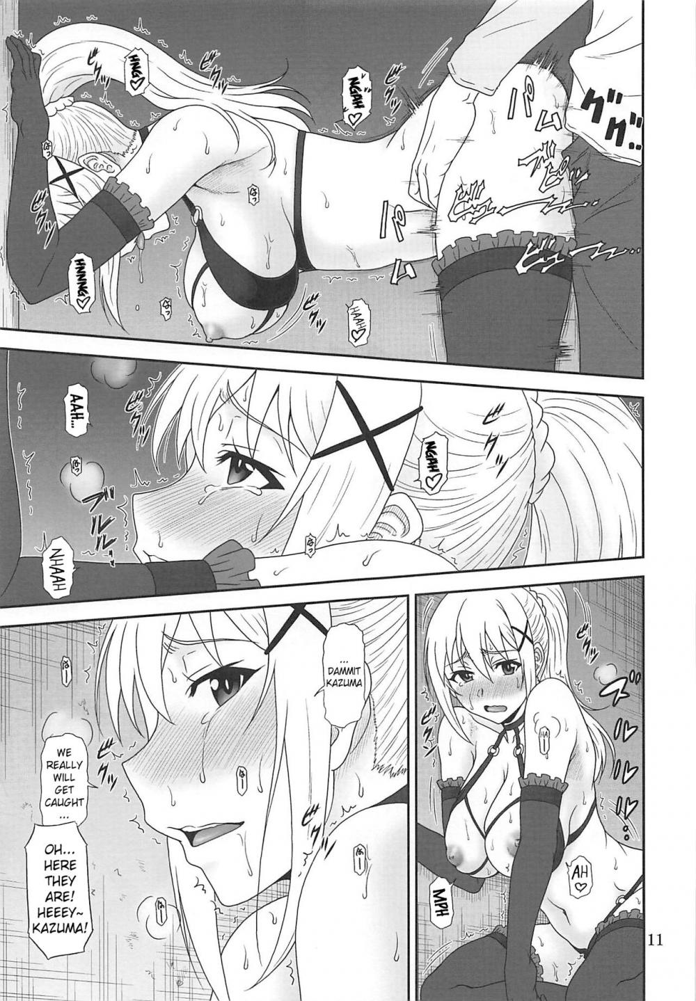 Hentai Manga Comic-Trouble Darkness-v22m-Chapter 2-10